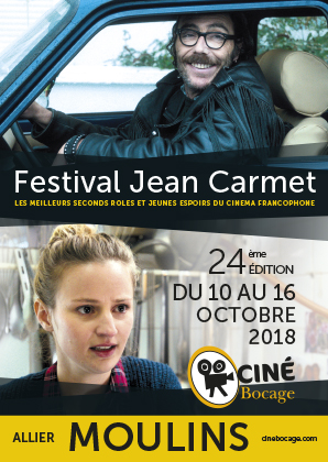 Un Prix de la Distribution Artistique au Festival Jean Carmet