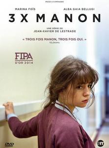3 X Manon