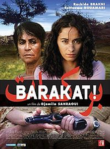 BARAKAT