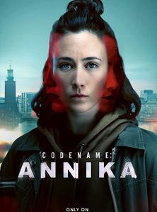 CODENAME: ANNIKA