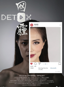 Détox