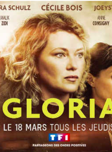 GLORIA