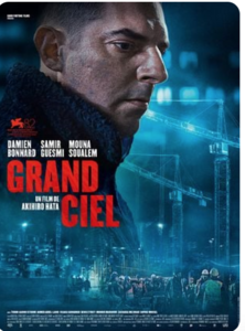 Grand Ciel