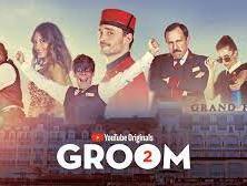 GROOM saison 2