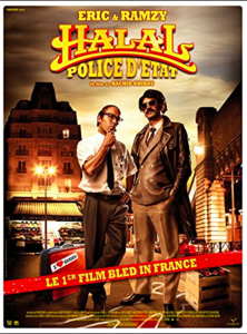 Hallal police d'état