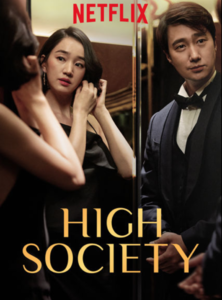 HAUTE SOCIETE
