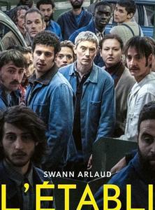 L'établi
