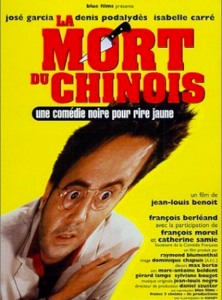 La mort du Chinois