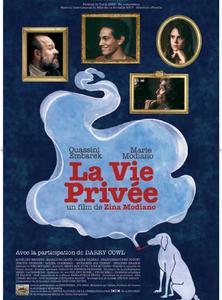 La vie privée