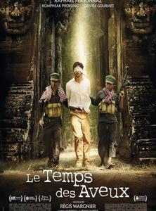 LE TEMPS DES AVEUX
