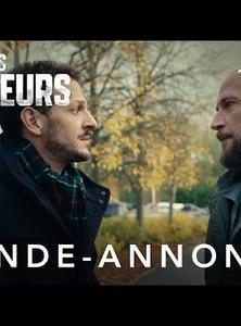 Les amateurs