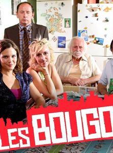 LES BOUGONS
