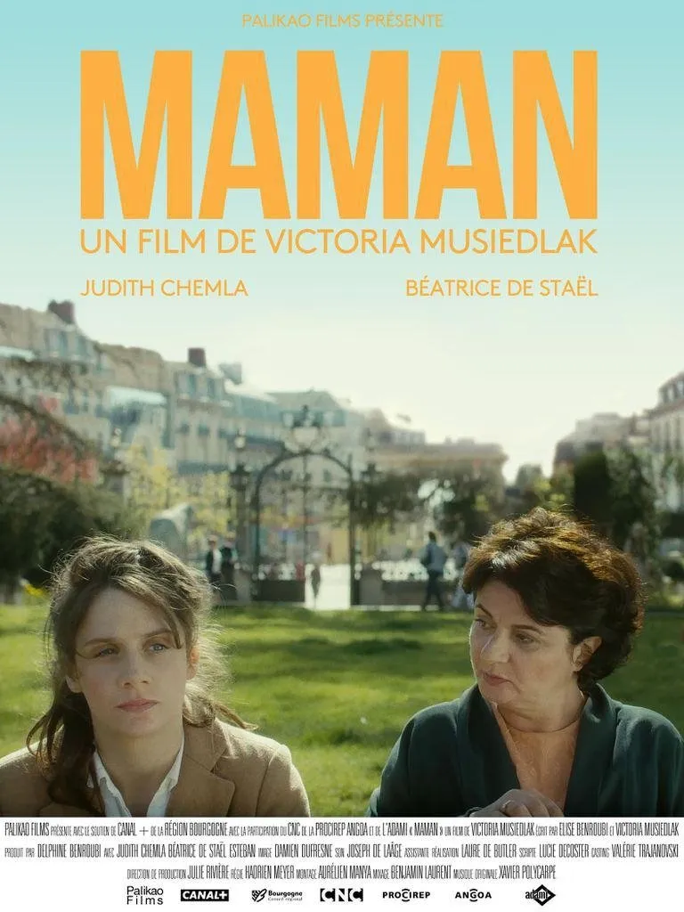 maman