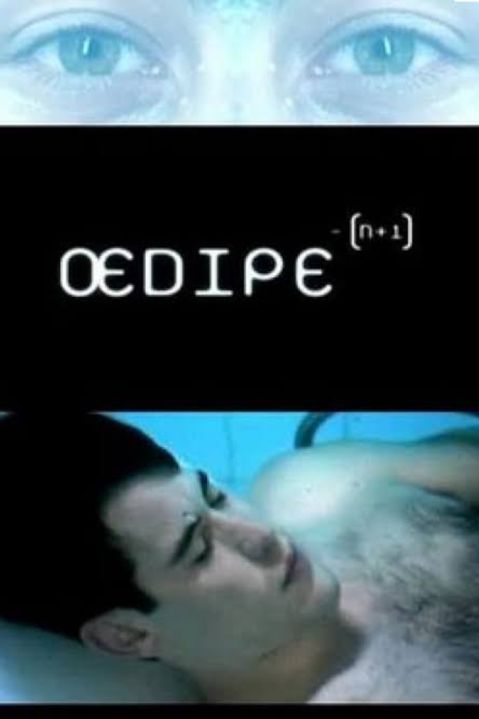 Oedipe - N + 1