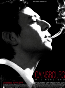SERGE GAINSBOURG : UNE VIE HÉROIQUE