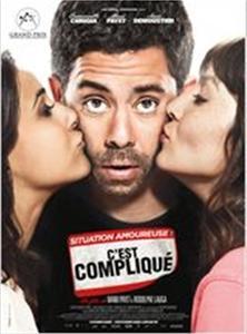 Situation Amoureuse : c'est compliqué