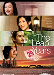 The Leap Years