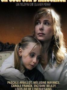 UN SOUPÇON D'INNOCENCE