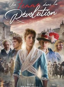 Une femme dans la révolution