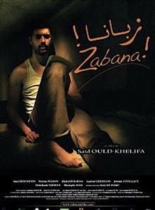 ZABANA
